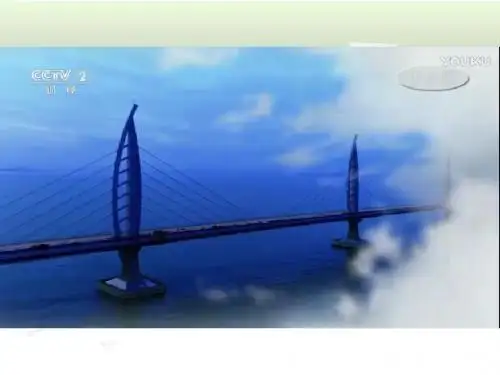部编人教版初中九年级上册道德与法治《第二课创新驱动发展：创新改变生活》优质课教学课件_1