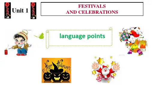 Unit 1 Period 3 Reading课件-高中英语(人教版2019必修第三册)
