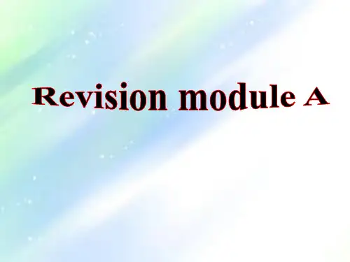 外研版八年级上册Revision-module-A