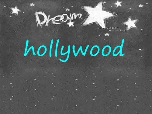 Hollywood(英语展示)PPT课件