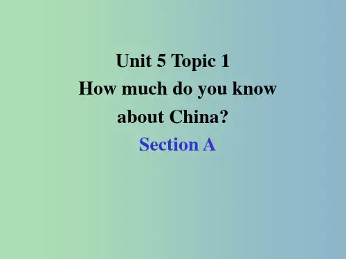 九年级英语下册 Unit 5 Topic 1 How much do you know about 