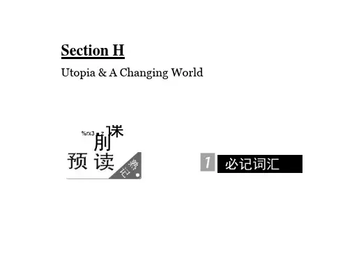 2018-2019学年高中英语北师大版选修八课件：Unit24SectionⅡUtopia&