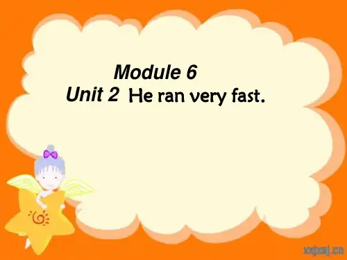 外研版五年级英语上册Module6 Unit2 I can play it well.