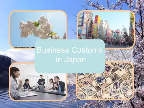 英文版日本文化介绍 Japanese culture