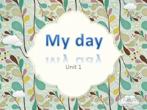 人教版五年级英语下册 unit 1 My day