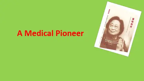 U6L1-高一英语(北师大版2019必修第二册 )A Medical Pioneer