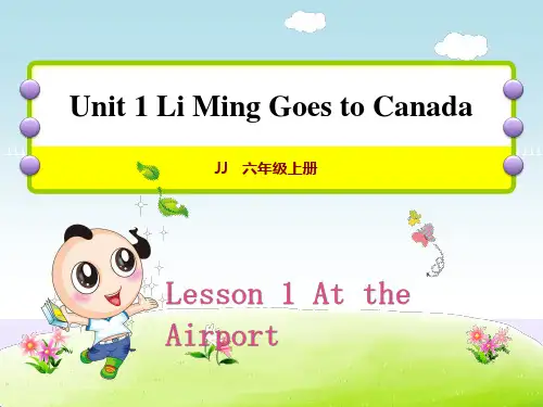 冀教版六年级英语上册教学课件全册
