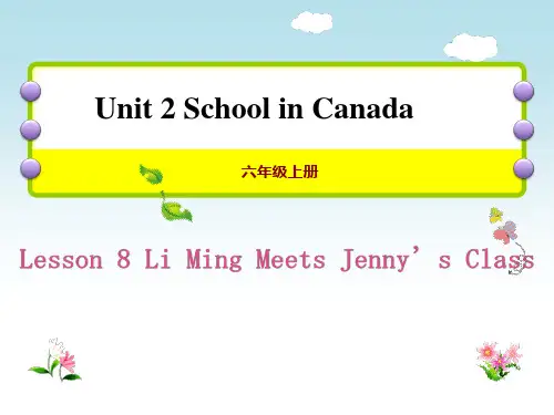《Li Ming Meets Jenny's Class》School in Canada
