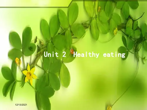 高考英语一轮复习 unit 2 healthy eating课件 _00001