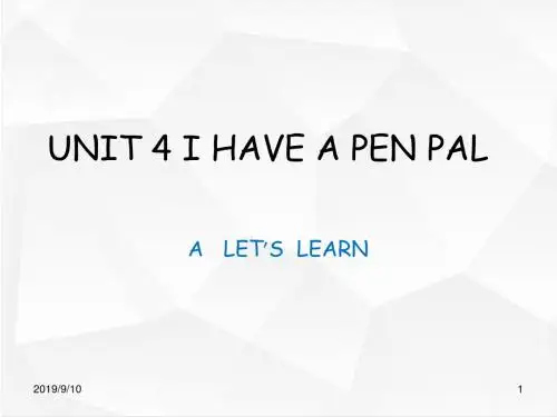 新人教版(PEP)小学六年级英语上册 Unit4 I Have a Pen Pal课件8 人教PEP
