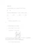 云南省红河州红河县一中2017-2018学年高二下学期6月份考试化学试题含答案