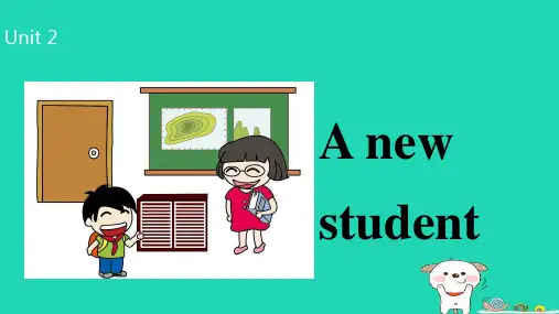 (新版)牛津版五年级英语上册Unit2Anewstudent(第2课时)课件.ppt