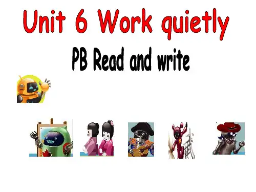 人教版PEP英语五年级下册Unit6  Work quietly  B read and write课件等