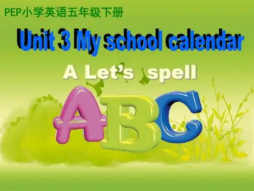 PEP五年级下册Unit3 Let’s 