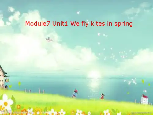 外研版(三起)-英语-三年级下册-Module 7 Unit 1 We fly kites in spring.精品课件