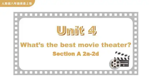 Unit 4 Section A 2a-2d课件2024-2024学年人教版八年级英语