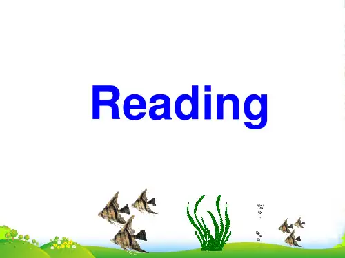 高中英语 Unit 3 Under the sea(Reading)课件 新人教选修7 
