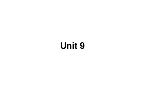 人教版英语九年级Unit9全单元知识点讲解