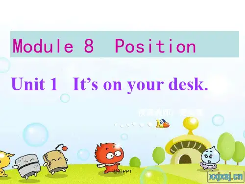 外研版(三起)(2012)小学英语三年级下册Module 8 Unit 1 It's on your desk.课件(5)