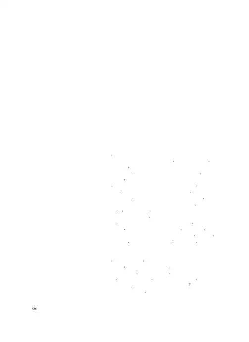 乡土诗