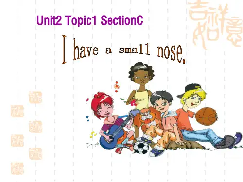 仁爱英语多媒体教学初中九年级上册课件 U2 T1 U2 T1 SC 