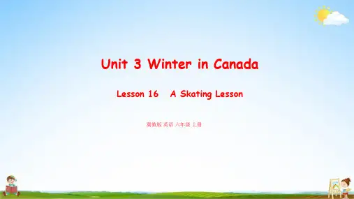 冀教版 英语六年级上册Unit 3 Lesson16 教学课件PPT小学公开课