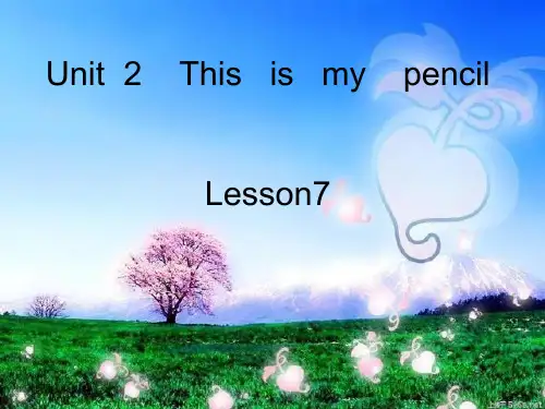 小学英语人教版(精通版)三年级上册 教学课件PPT Unit 2  This is my penci