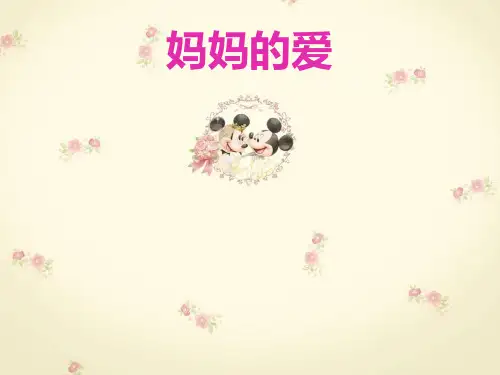 母乳喂养