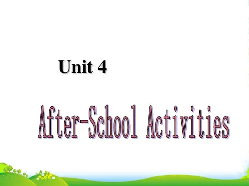 冀教版七年级英语下册Unit 4 Lesson 21优课件