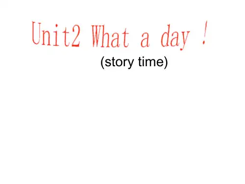 2021年译林版六年级上册英语Unit 2 What a dayStory time课件