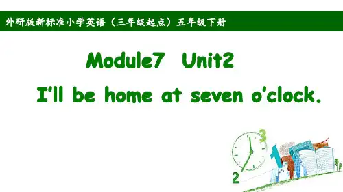 Module 7 Unit 2课件外研社版五年级英语下册