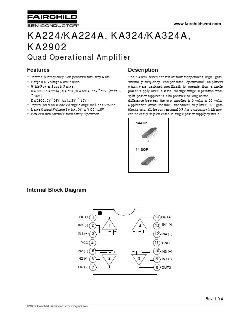 KA224A中文资料