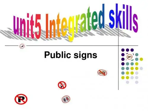 新牛津译林版八年级英语下册Unit5 Integrated skills公开课课件