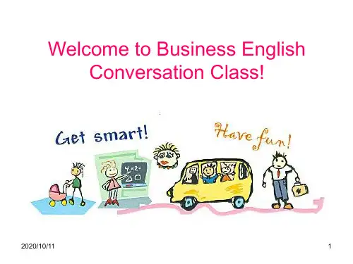 商务英语口语课件1.ppt