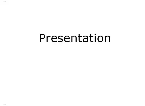 客户拜访步骤培训课件(PPT40页)