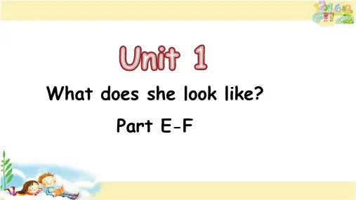 湘少版英语五年级上册 Unit 1 Part E-F