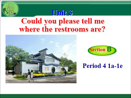 人教九年级Unit3Section B 1a—1e(21张PPT)