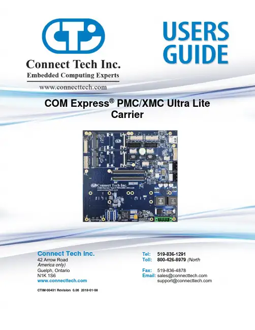 COM Express Type 6 PMC XMC Ultra Lite Carrier 用户指南