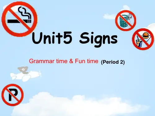 六年级上册英语课件-Unit5 Signs  ｜译林版 (共15张PPT)