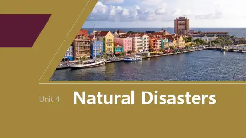 24届高考一轮复习英语课件( 人教版)必修第一册 Unit 4 Natural Disasters