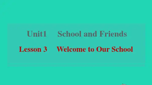 七年级英语上册UnitLesson3WelcometoOurSchool习题冀教版