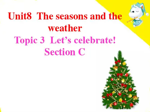 最新仁爱版英语七年级下册Unit8 Topic3 SectionC精品课件