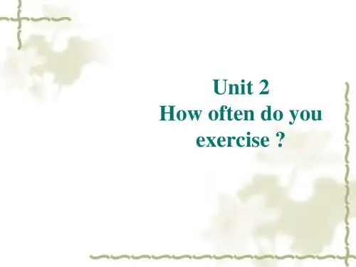 人教版英语八上unit 2How often do you exercise (Period4 )(共8张PPT)