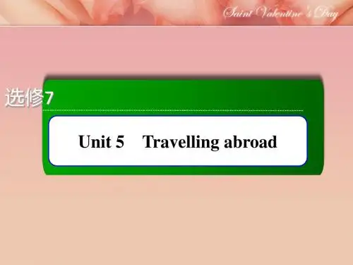 2019年高考英语一轮复习课件：人教版选修七 Unit 5 Travelling abroad