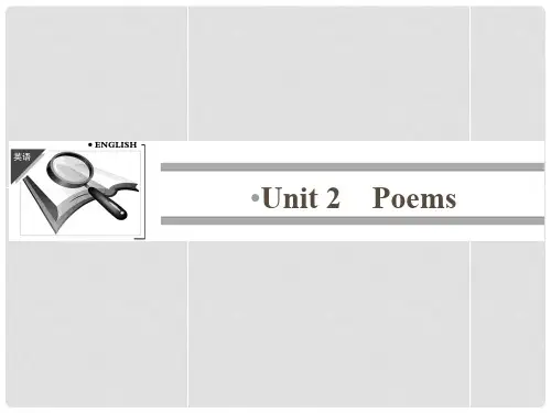 高中英语 Unit 2 Poems课件 新人教版选修6