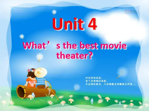 陕旅版英语六年级下册 Unit 8 What’s Your Dream课件PPT