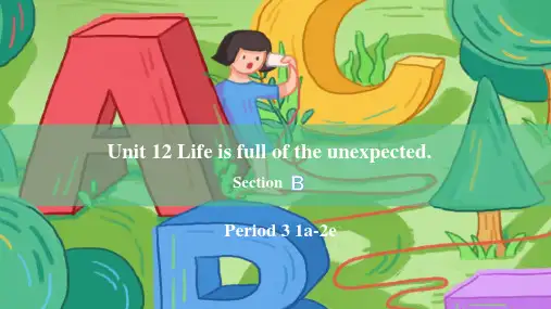 人教版九年级英语下册 Unit 12 Section B(1a-2e)课件
