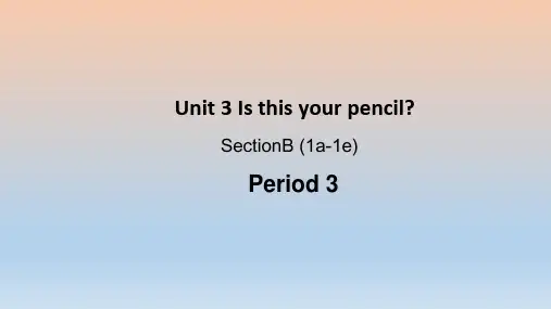 七上英语Unit3_SectionB(1a-1e)