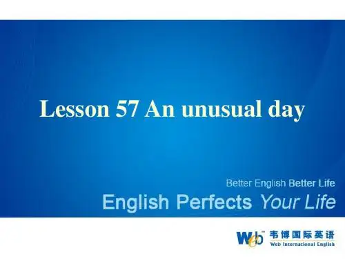 新概念英语第一册57-58