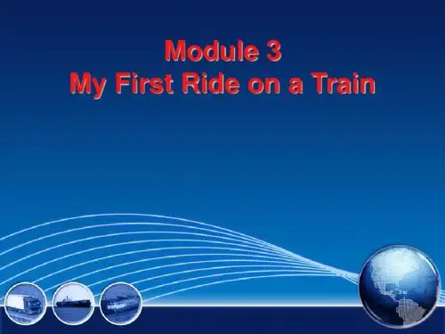 外研版必修一高考英语一轮复习：Module3MyFirstRideona Train名师精编课件(39张)